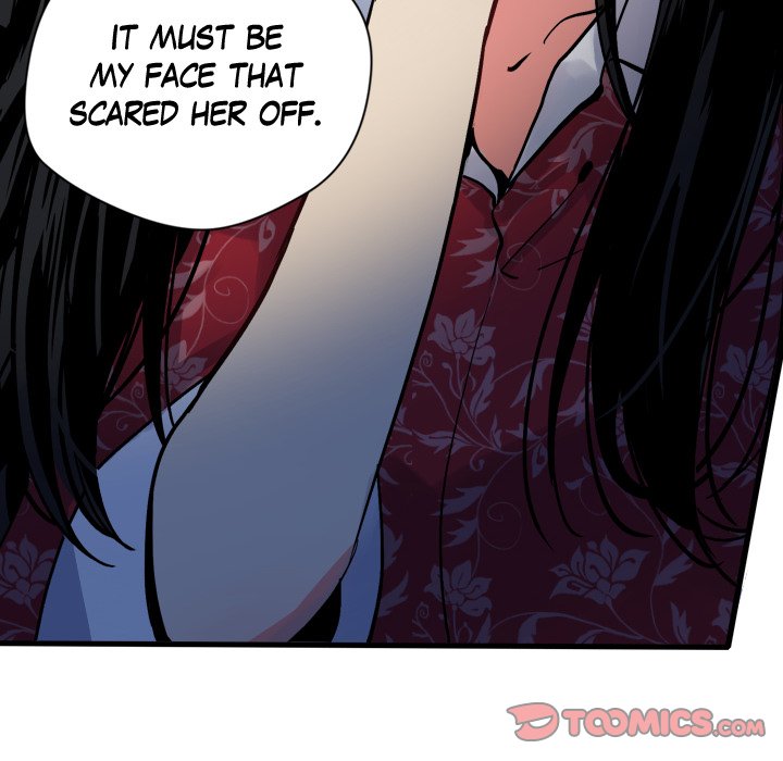 99% Love 99% Love EP 14 - Toomics page 26 - 