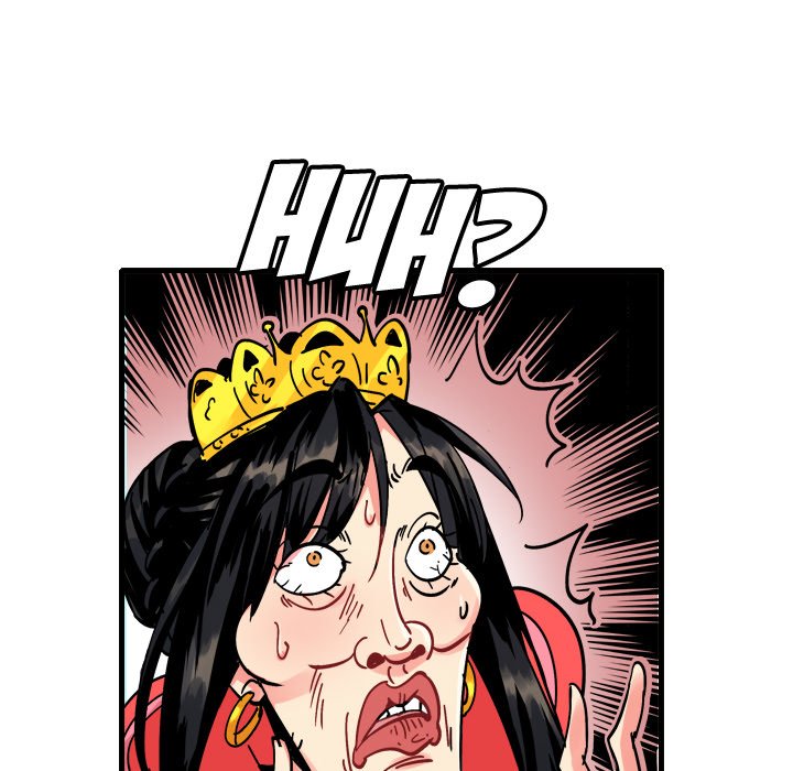 99% Love 99% Love EP 14 - Toomics page 58 - 