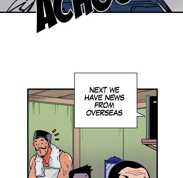 99% Love 99% Love EP 15 - Toomics page 47 - 