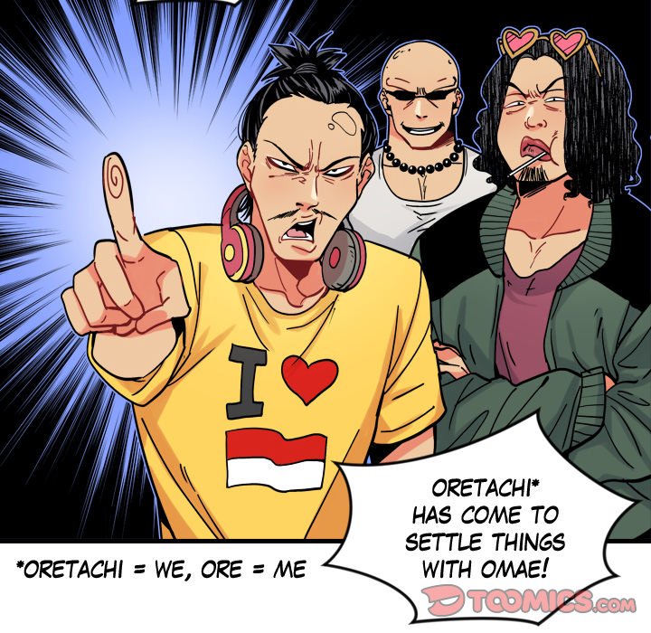 99% Love 99% Love EP 15 - Toomics page 54 - 