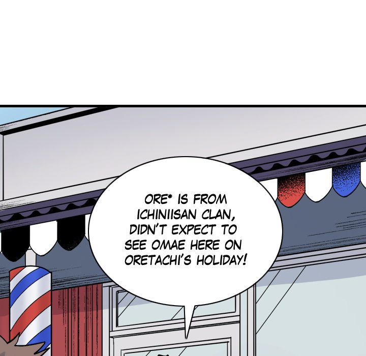 99% Love 99% Love EP 15 - Toomics page 55 - 