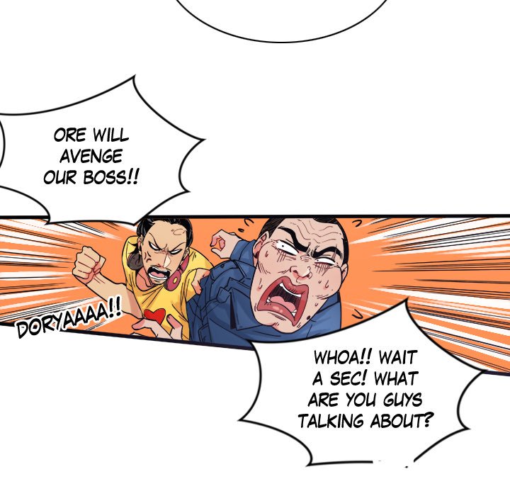 99% Love 99% Love EP 15 - Toomics page 57 - 