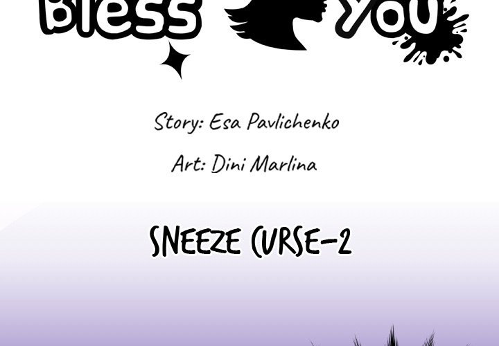 99% Love 99% Love EP 16 - Toomics page 2 - 