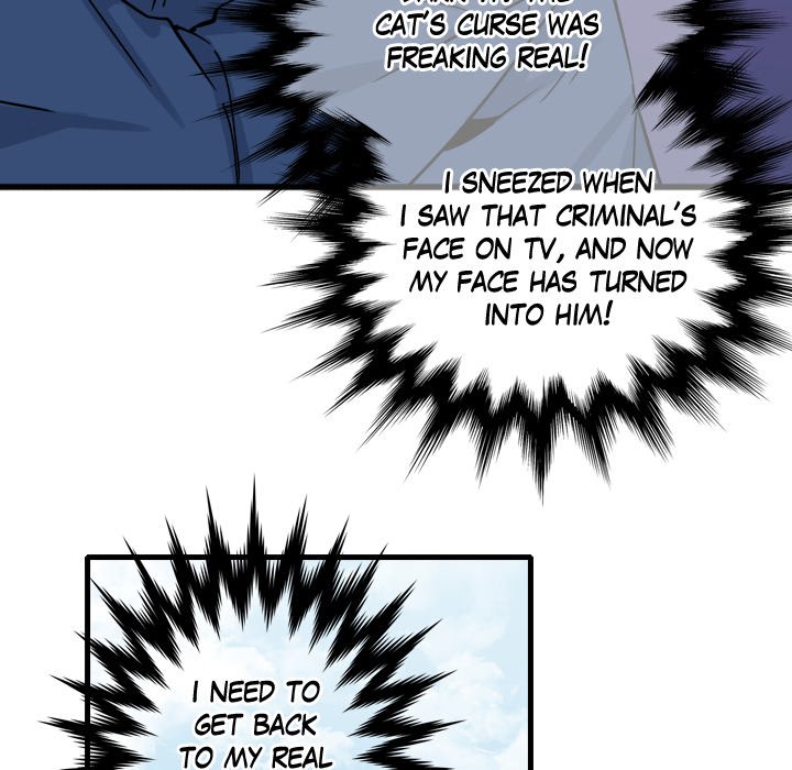 99% Love 99% Love EP 16 - Toomics page 11 - 