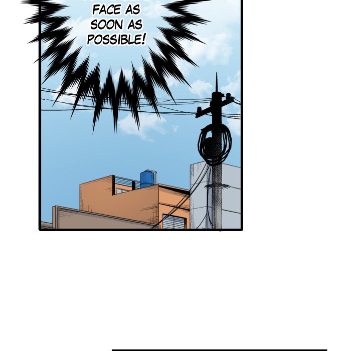99% Love 99% Love EP 16 - Toomics page 12 - 