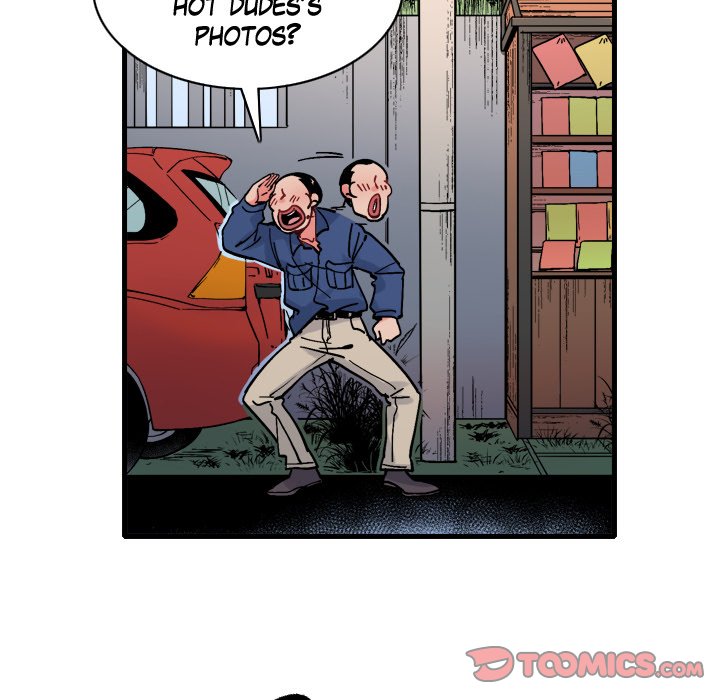 99% Love 99% Love EP 16 - Toomics page 17 - 