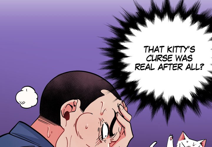 99% Love 99% Love EP 16 - Toomics page 3 - 