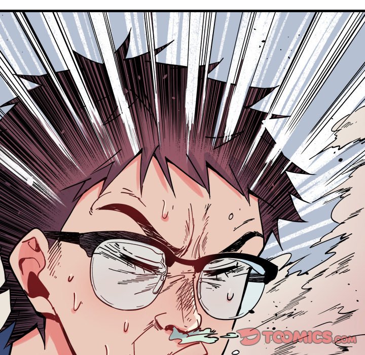 99% Love 99% Love EP 16 - Toomics page 49 - 