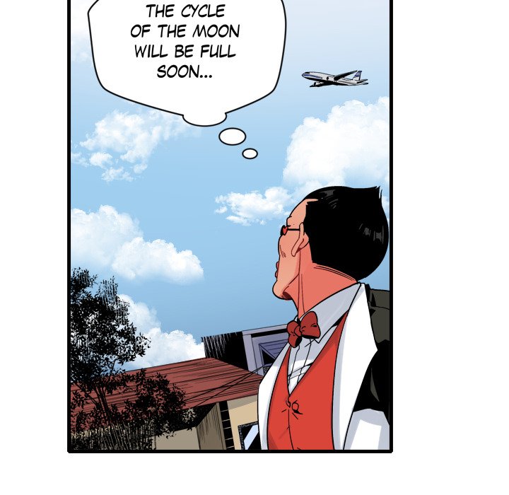 99% Love 99% Love EP 17 - Toomics page 12 - 
