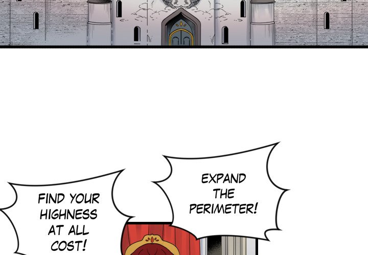 99% Love 99% Love EP 17 - Toomics page 4 - 