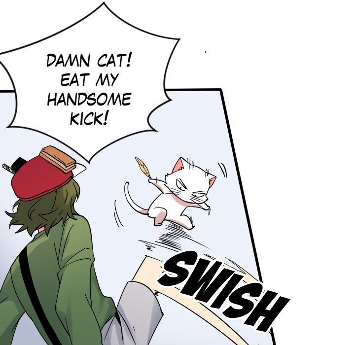 99% Love 99% Love EP 17 - Toomics page 80 - 
