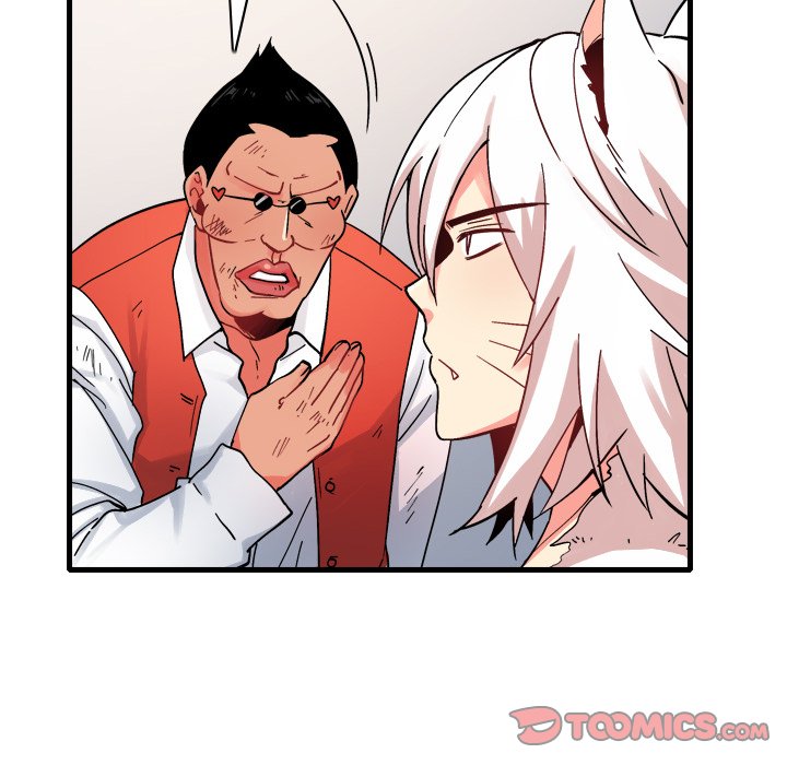 99% Love 99% Love EP 18 - Toomics page 34 - 