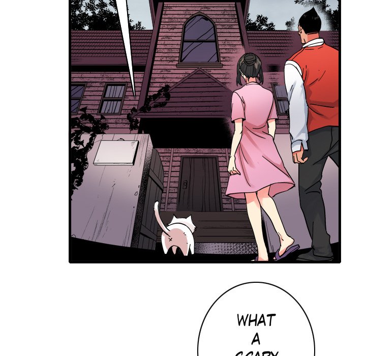 99% Love 99% Love EP 18 - Toomics page 49 - 