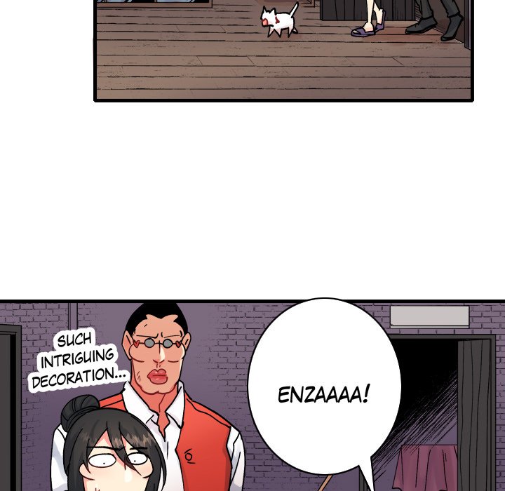 99% Love 99% Love EP 18 - Toomics page 52 - 
