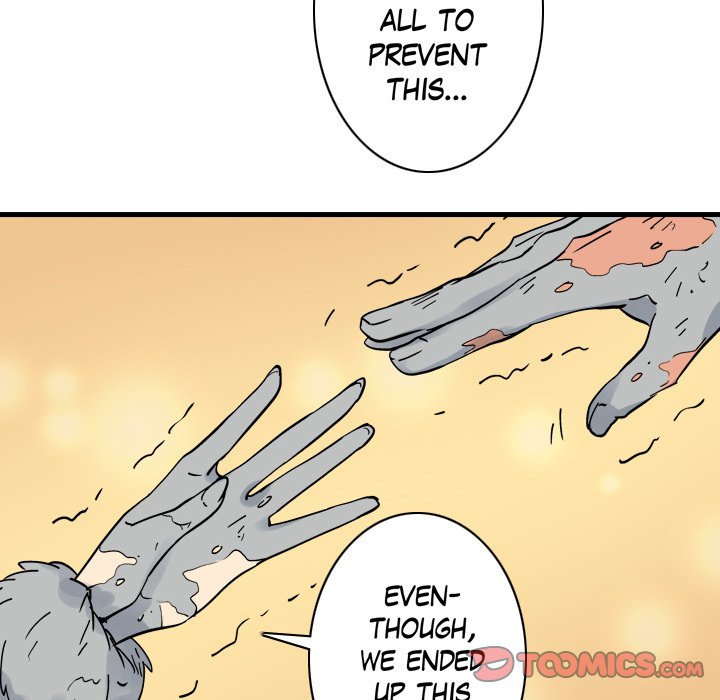 99% Love 99% Love EP 19 - Toomics page 66 - 