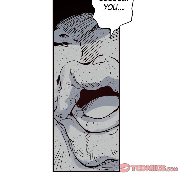 99% Love 99% Love EP 21 - Toomics page 7 - 