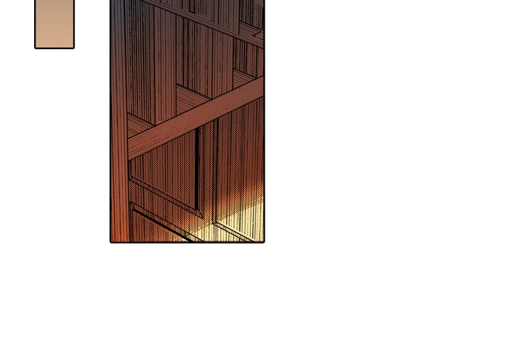 99% Love 99% Love EP 26 - Toomics page 4 - 