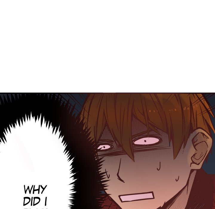 99% Love 99% Love EP 26 - Toomics page 6 - 