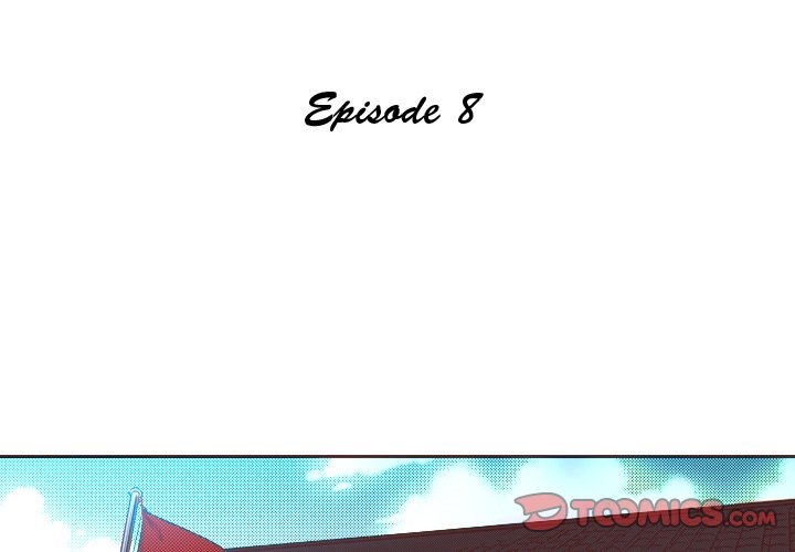 99% Love 99% Love EP 29 - Toomics page 2 - 