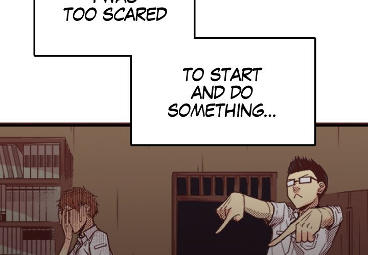 99% Love 99% Love EP 30 - Toomics page 4 - 