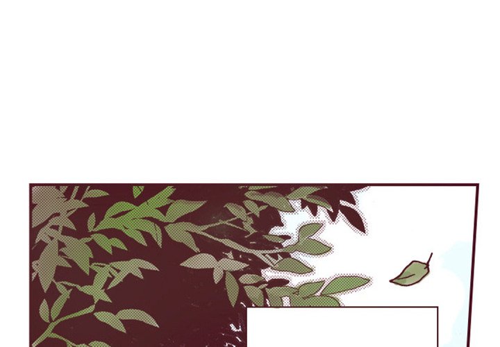 99% Love 99% Love EP 9 - Toomics page 1 - 