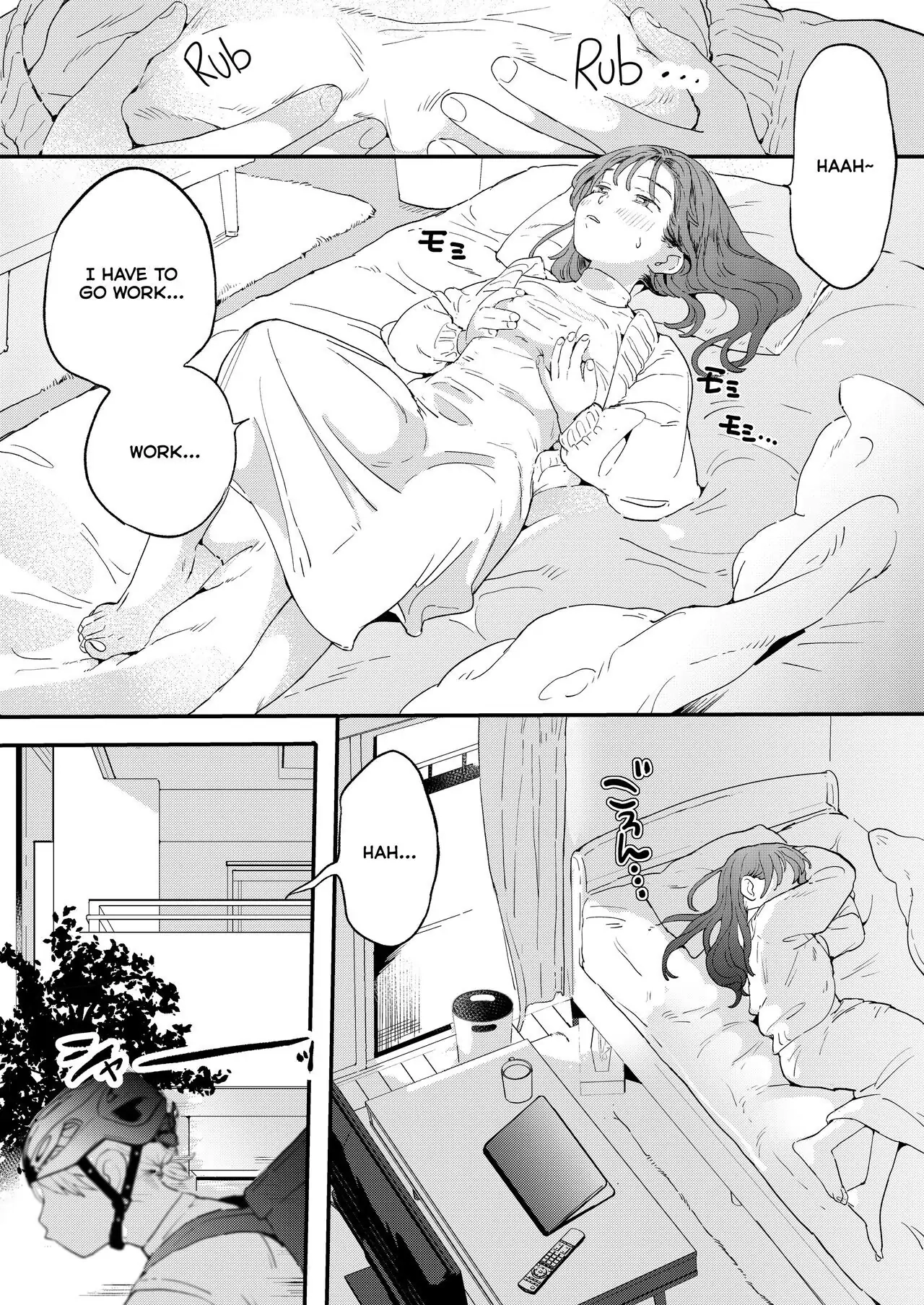 â—â—â—r Chinko o Tanomitai Onee-san Chapter 1 page 2 - 
