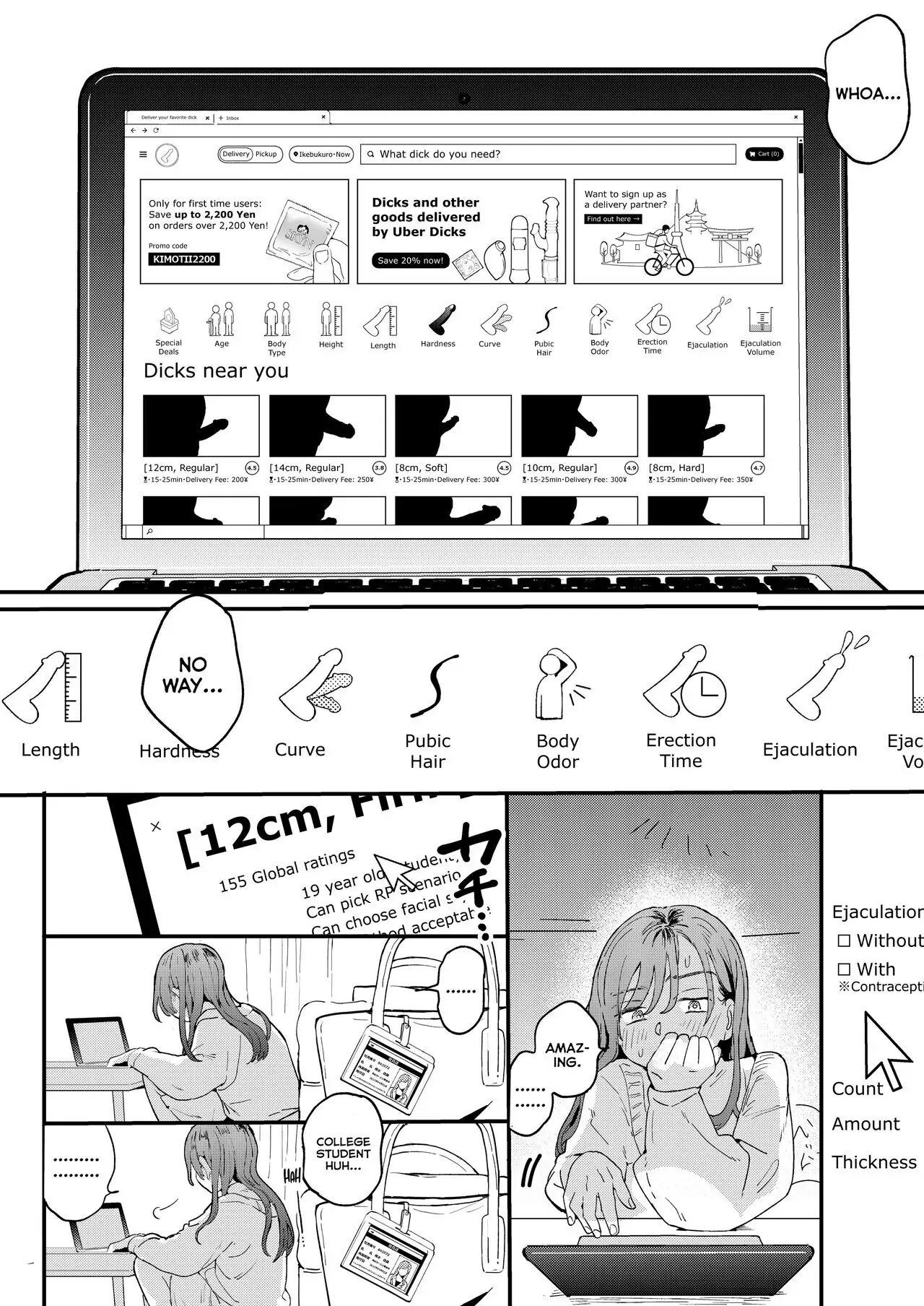 â—â—â—r Chinko o Tanomitai Onee-san Chapter 1 page 11 - 