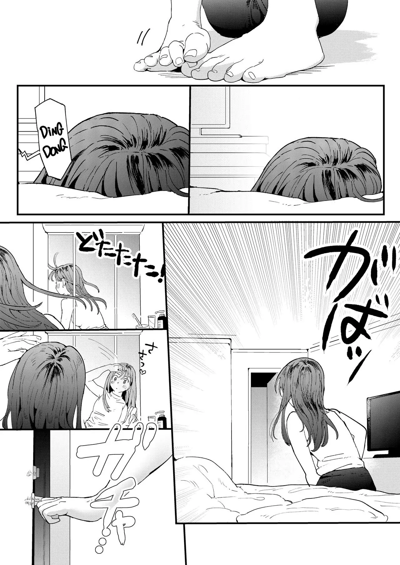 â—â—â—r Chinko o Tanomitai Onee-san Chapter 1 page 18 - 