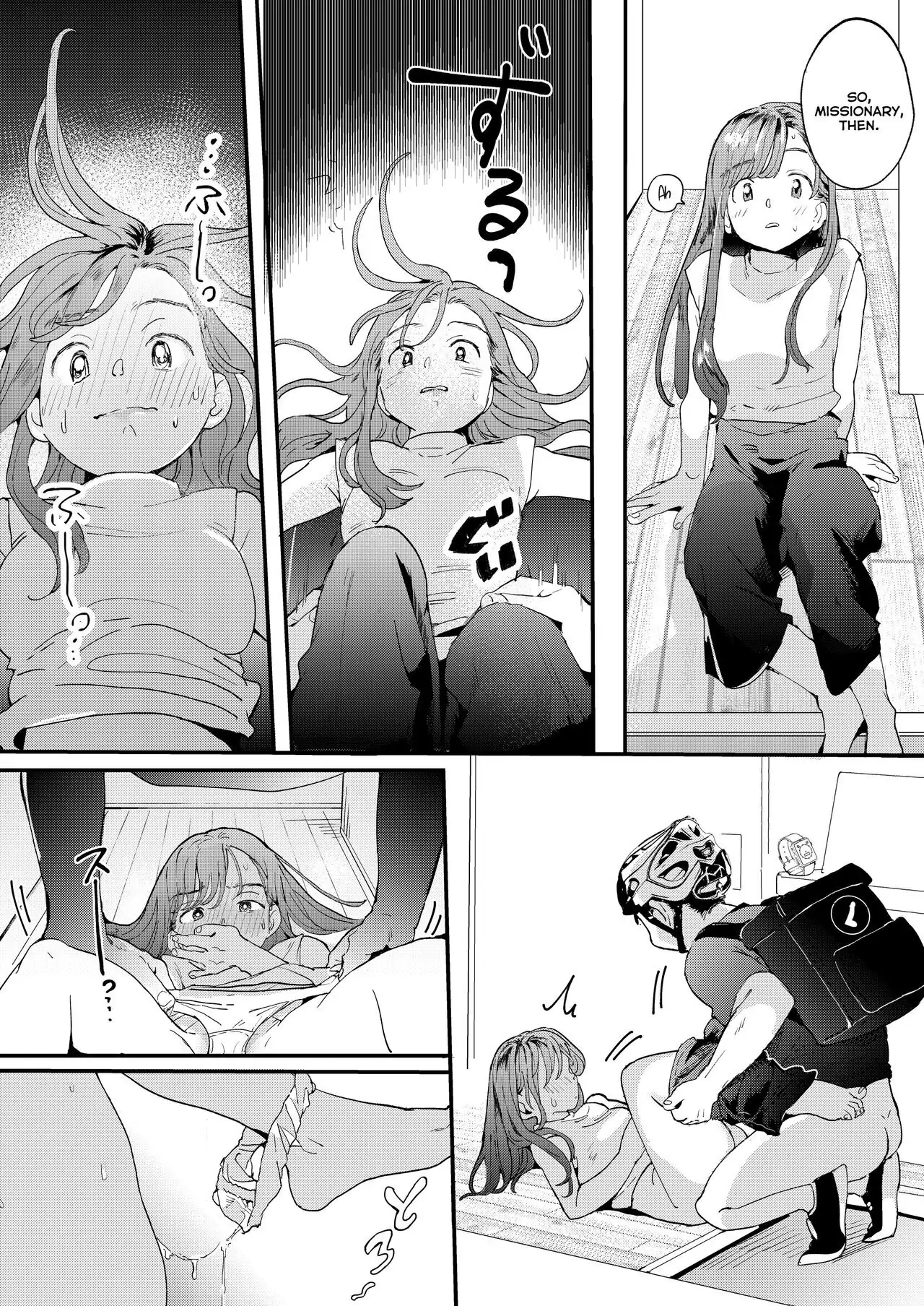 â—â—â—r Chinko o Tanomitai Onee-san Chapter 1 page 23 - 