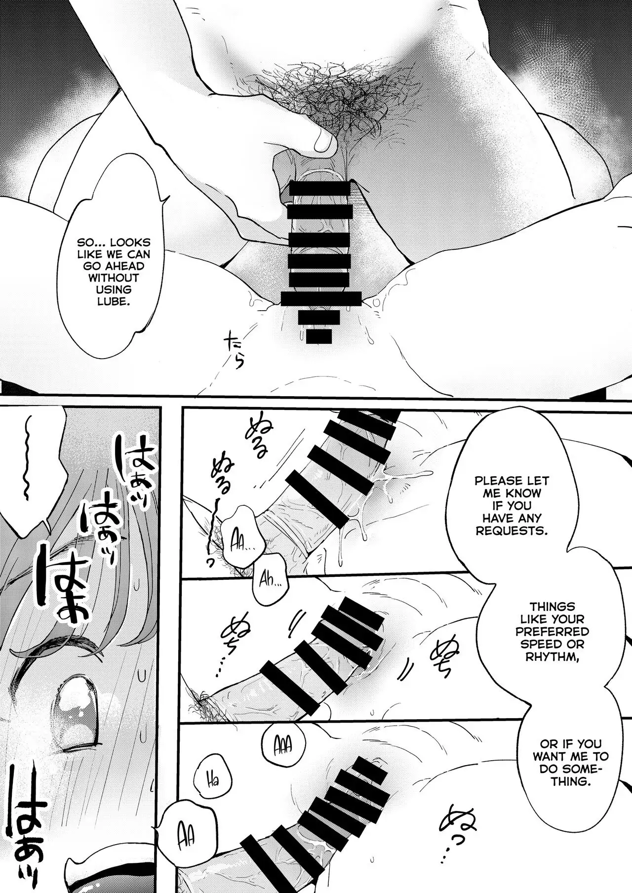 â—â—â—r Chinko o Tanomitai Onee-san Chapter 1 page 24 - 