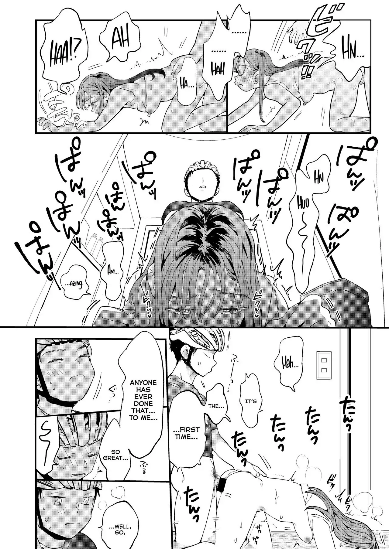 â—â—â—r Chinko o Tanomitai Onee-san Chapter 1 page 37 - 