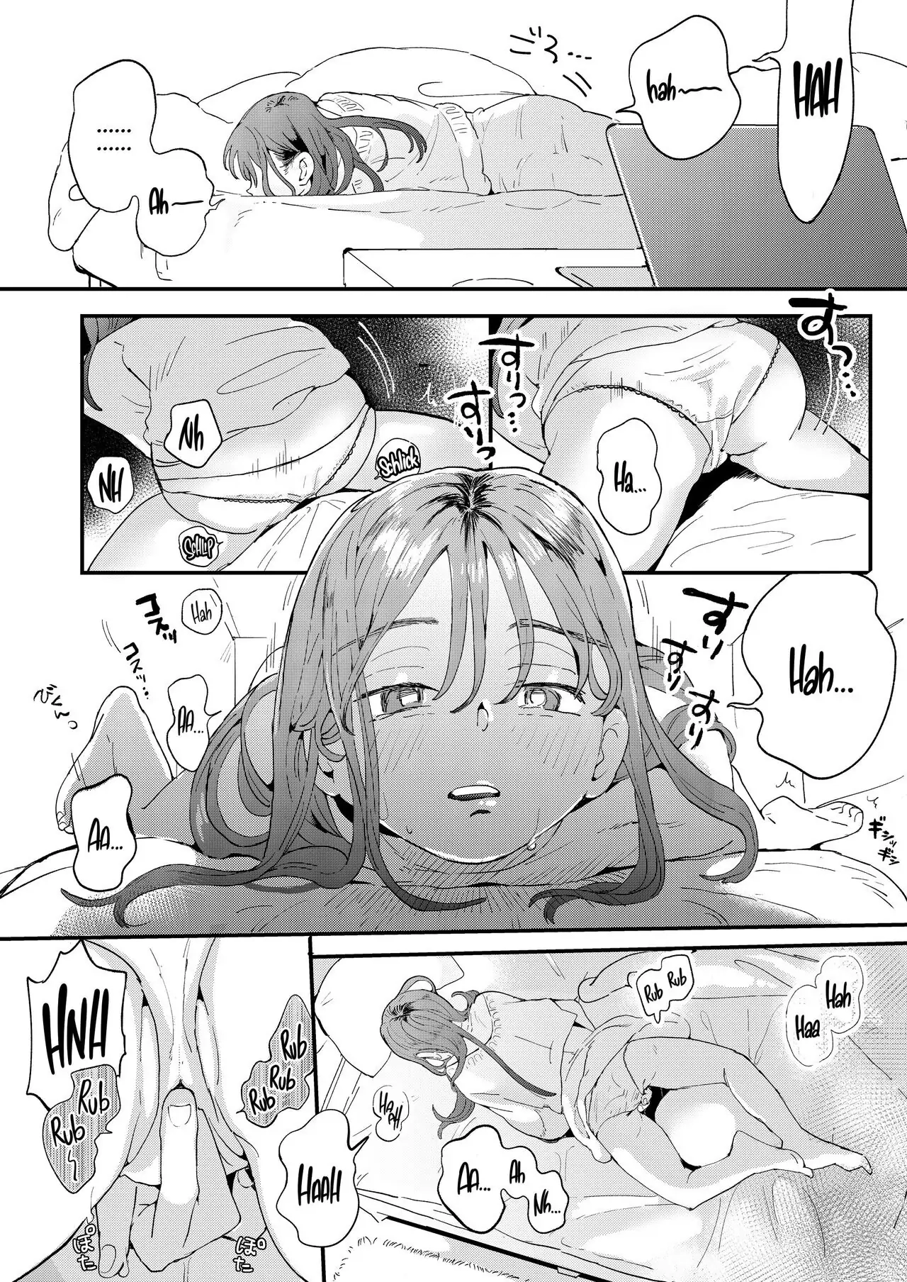 â—â—â—r Chinko o Tanomitai Onee-san Chapter 1 page 5 - 