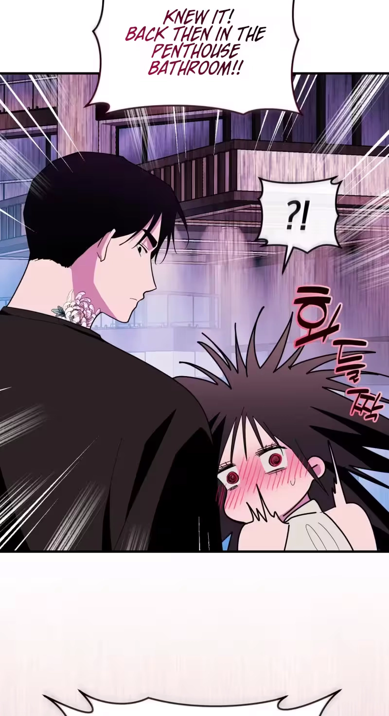 A Back-Alley Illegal Clinic Chapter 21 page 71 - 