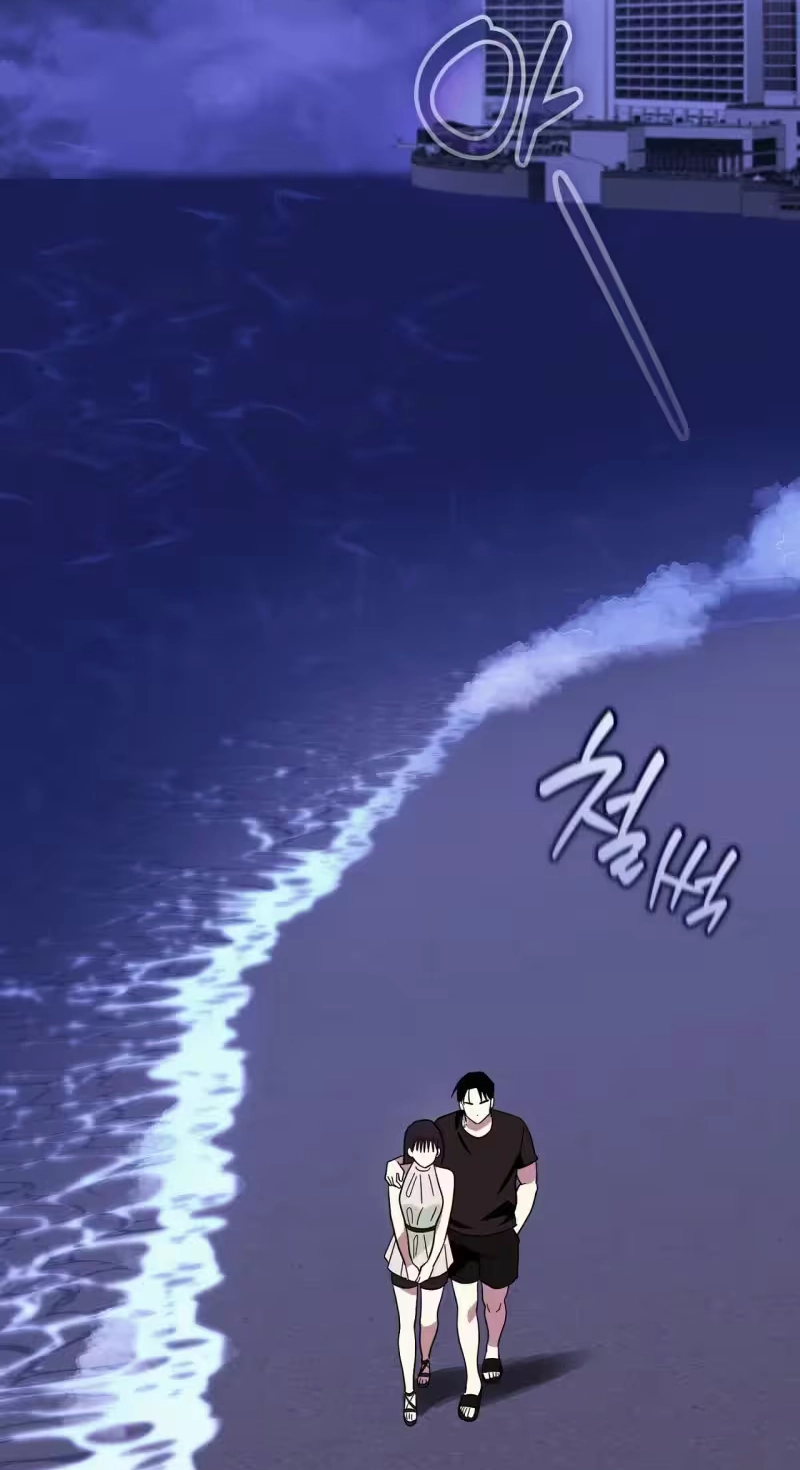 A Back-Alley Illegal Clinic Chapter 21 page 76 - 