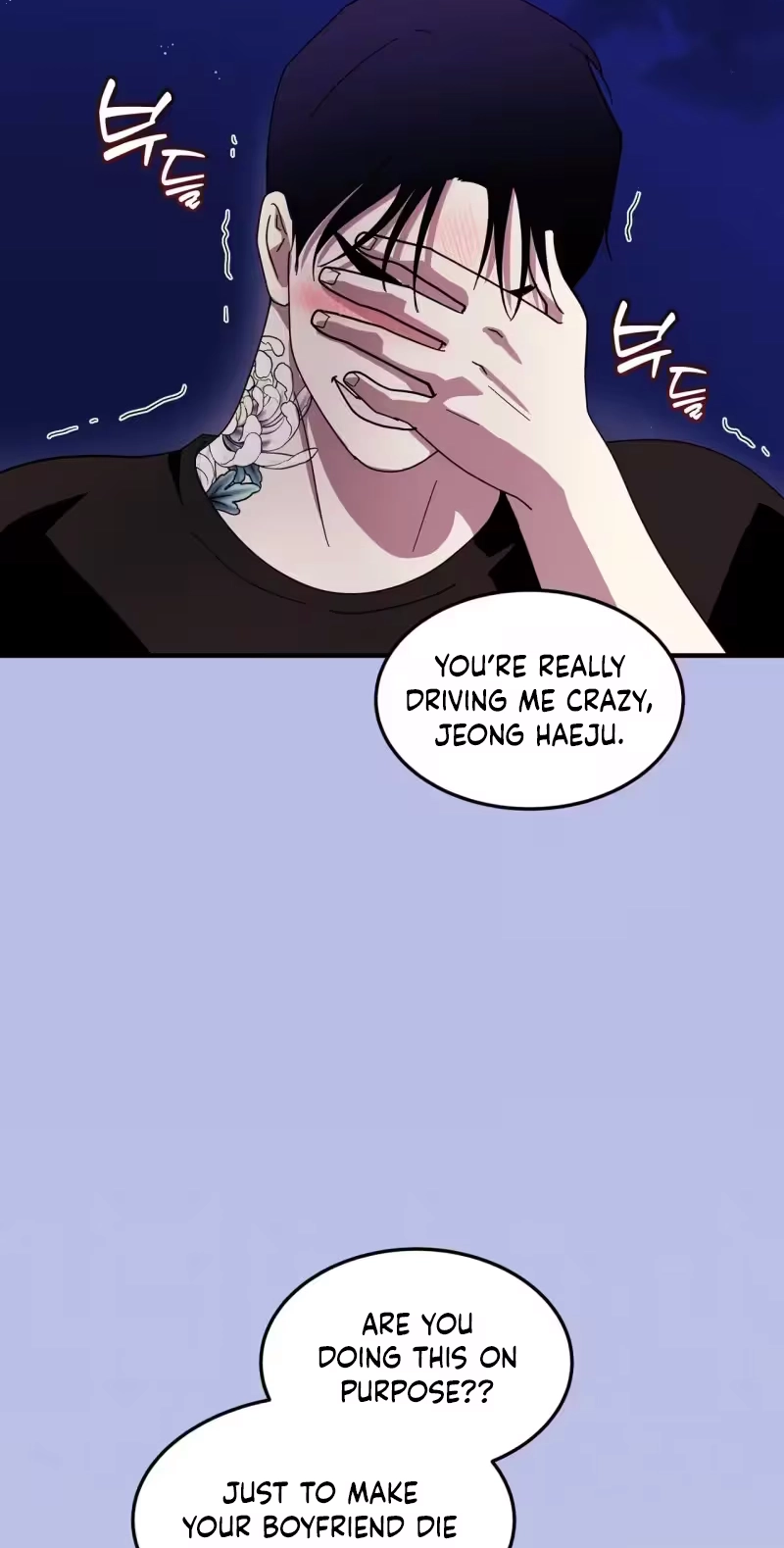 A Back-Alley Illegal Clinic Chapter 21 page 82 - 