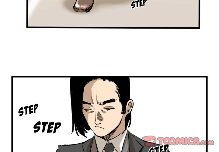 A Bad Friend Chapter 1 page 2 - 