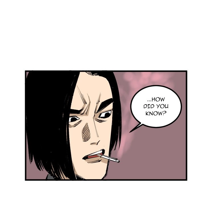 A Bad Friend Chapter 1 page 11 - 