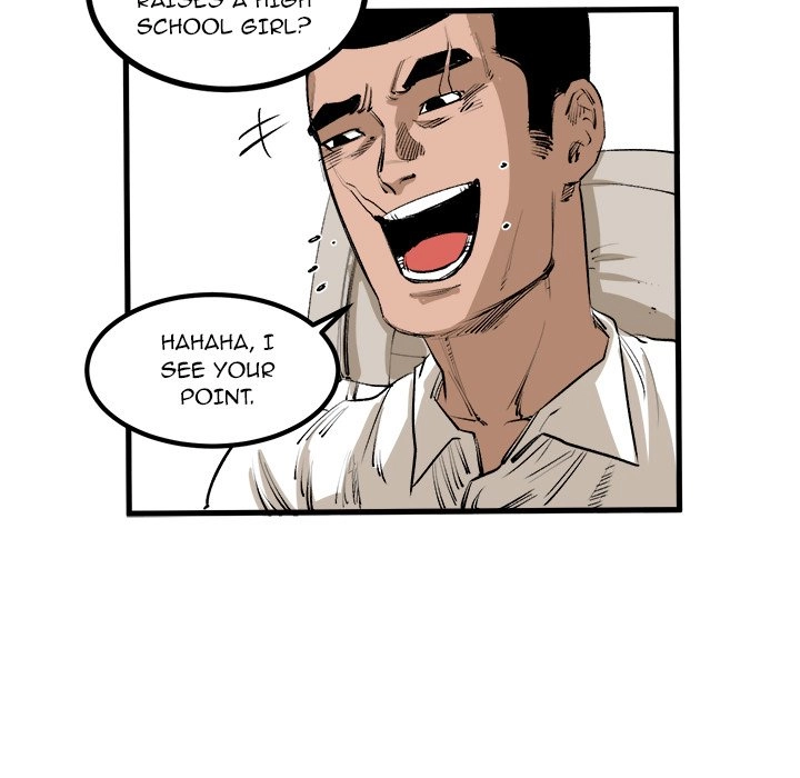 A Bad Friend Chapter 1 page 15 - 