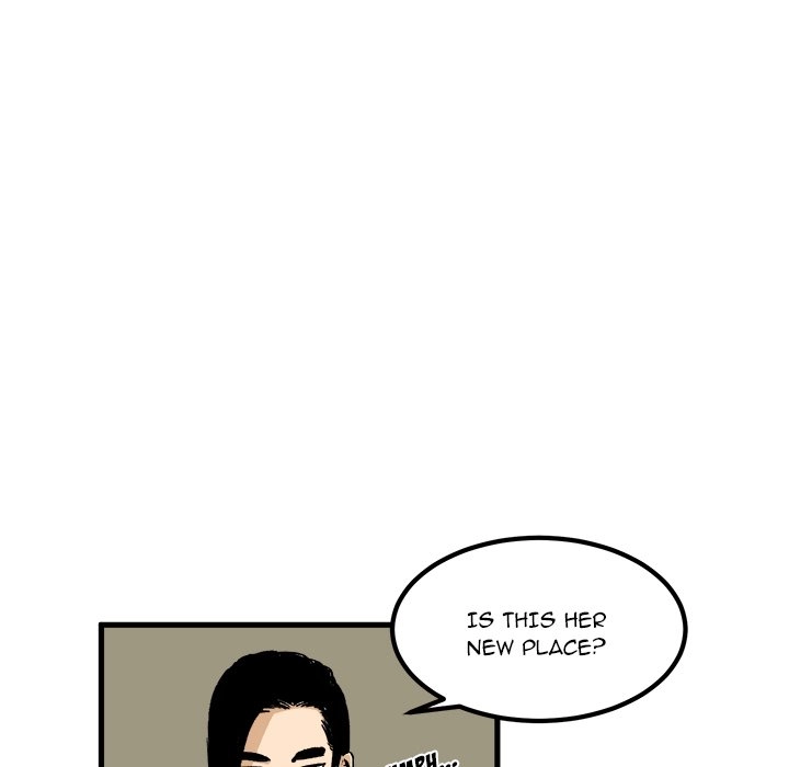 A Bad Friend Chapter 1 page 23 - 
