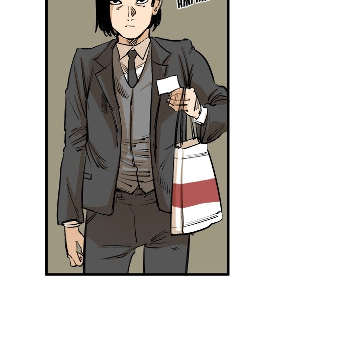 A Bad Friend Chapter 1 page 24 - 