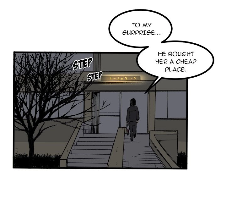 A Bad Friend Chapter 1 page 25 - 