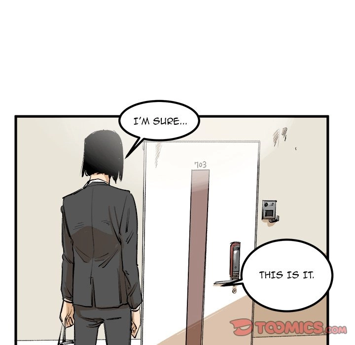 A Bad Friend Chapter 1 page 26 - 