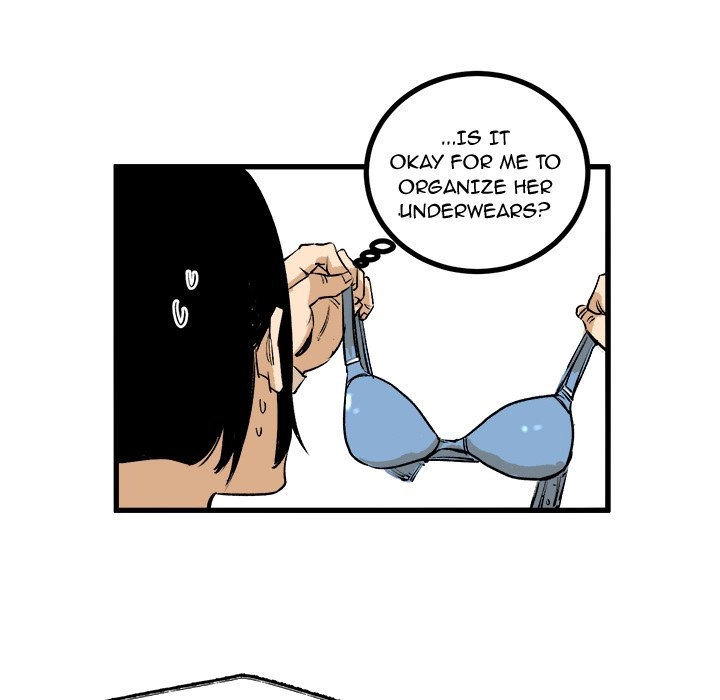 A Bad Friend Chapter 1 page 49 - 