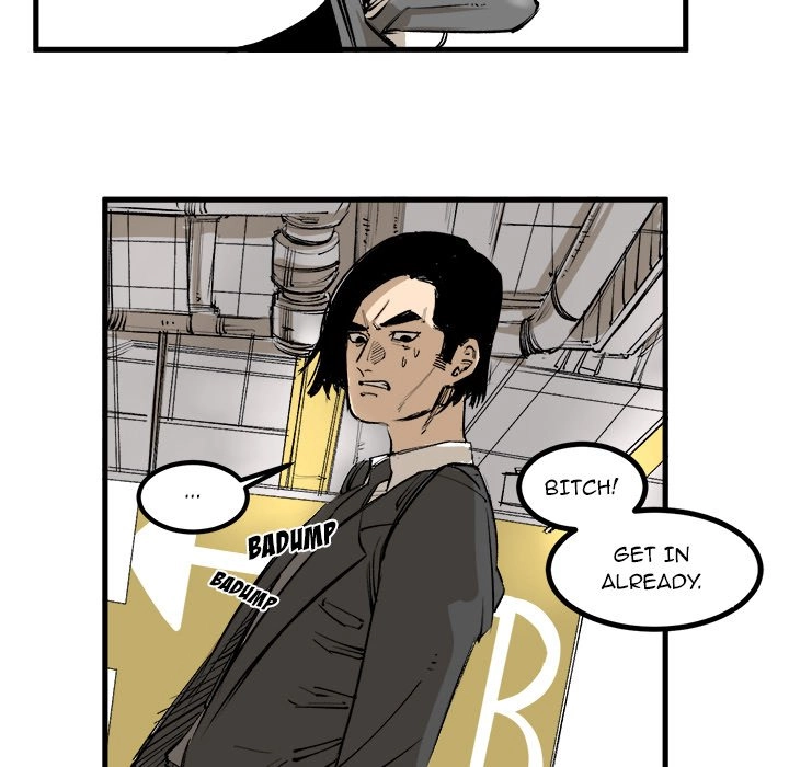 A Bad Friend Chapter 1 page 6 - 