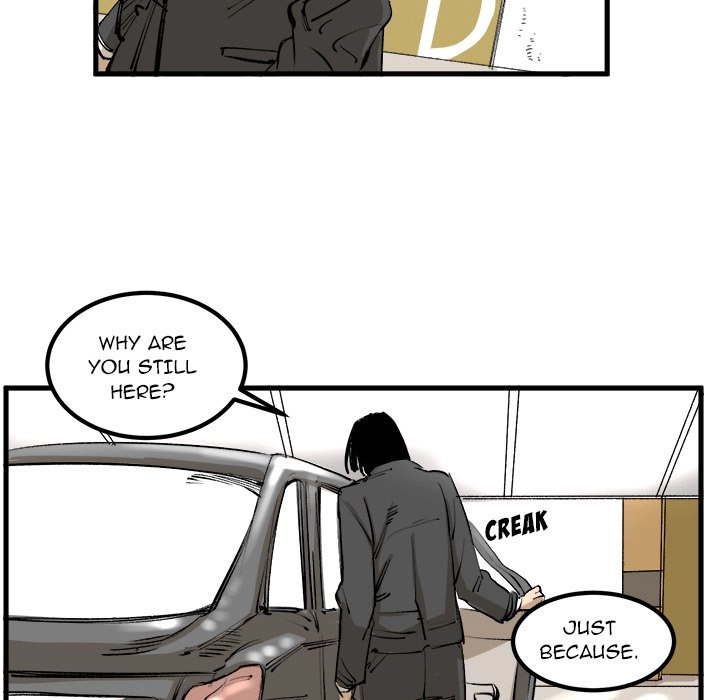 A Bad Friend Chapter 1 page 7 - 