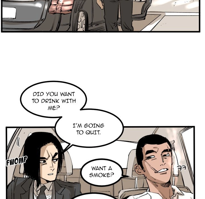 A Bad Friend Chapter 1 page 8 - 