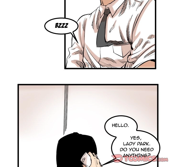 A Bad Friend Chapter 10 page 8 - 