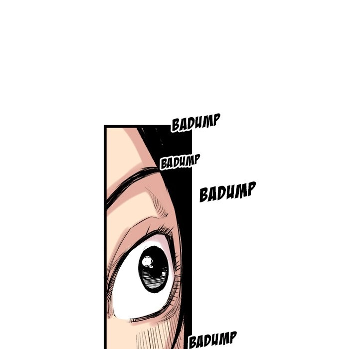 A Bad Friend Chapter 11 page 5 - 