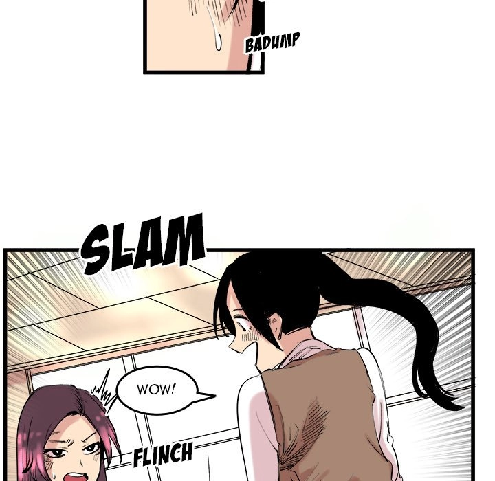 A Bad Friend Chapter 11 page 6 - 