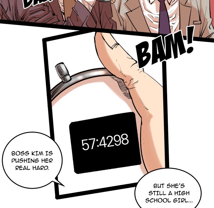 A Bad Friend A Bad Friend EP 13 - Toomics page 12 - 